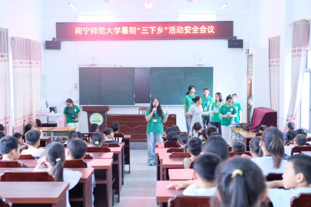 1B32EF